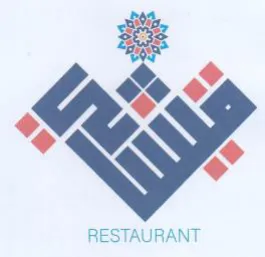 (figurative mark) trademark logo