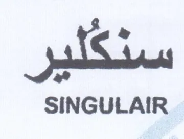 alii 0 SINGULAIR