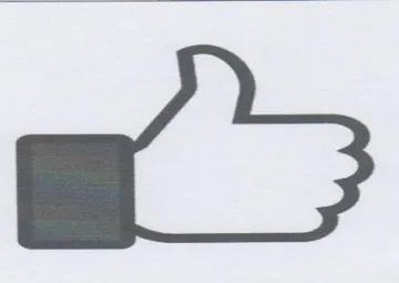 جني trademark logo