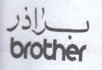 J Orother trademark logo