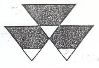 7 trademark logo