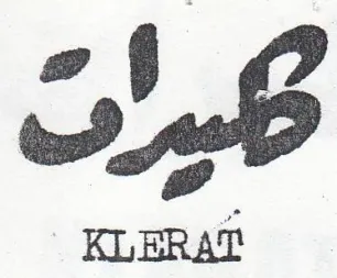 SG KLERAT trademark logo