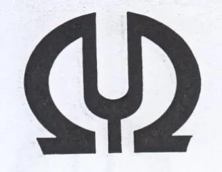 00 trademark logo