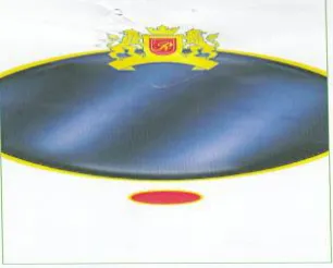 كد trademark logo