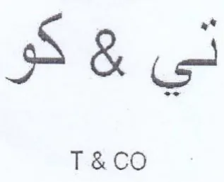 Fb trademark logo