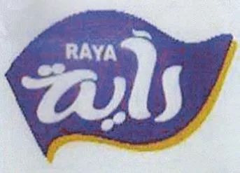 ey