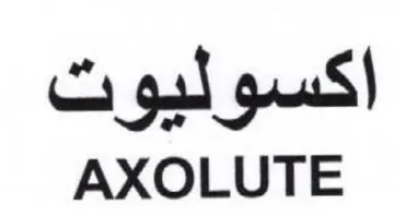 AXOLUTE اكسوليوت trademark logo