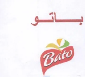 pets trademark logo