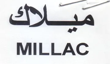 Moa MILLAC trademark logo
