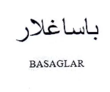 Lol غلار trademark logo