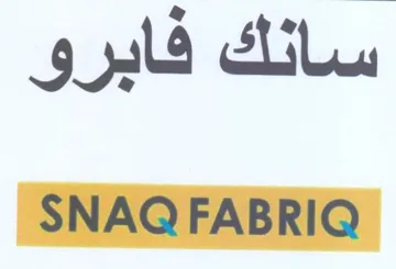 SNAQ FABRIQ سانك فابرو trademark logo