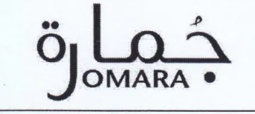 Oy LoA OMARA trademark logo