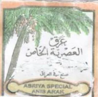 ee. 1 120 اك