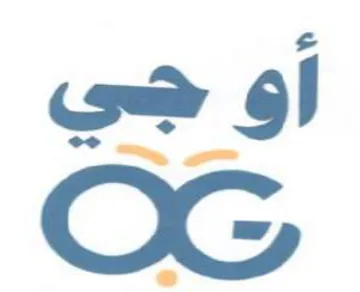 OG أو جي trademark logo