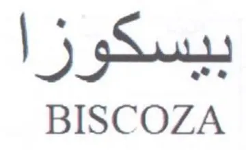 BISCOZA بيسكوزا trademark logo