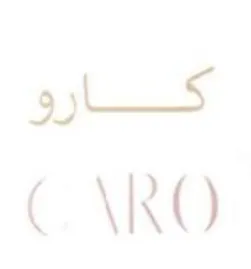 كارو