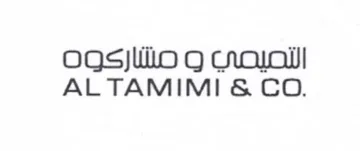 ALTAMIMI & CO. التصميمي و مشاركوه trademark logo