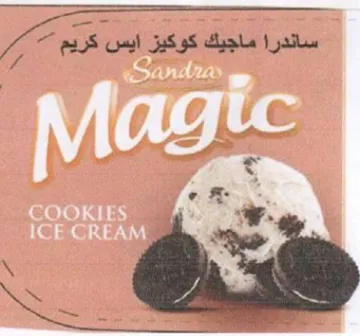 eee. ise ol axe ساندرا ماجيك كوكيز ايس كريم trademark logo