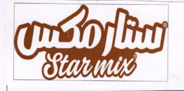 (figurative mark) trademark logo