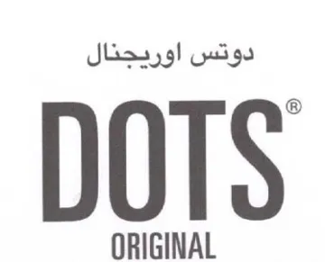 DOTS trademark logo