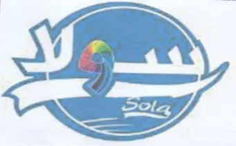 (figurative mark) trademark logo