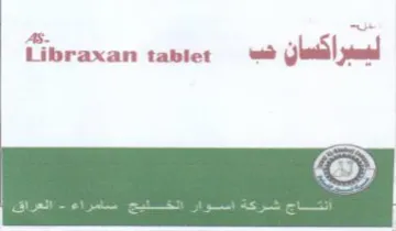 Libraxan tablet trademark logo