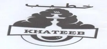 ws جع جم جم و ع عد trademark logo
