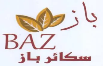 eto BAZ سكائر باو trademark logo