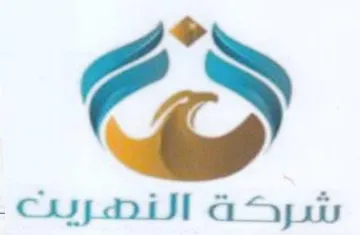 @ trademark logo