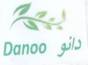=. n و trademark logo