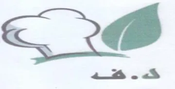 > 4 trademark logo