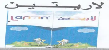 CW core دكي trademark logo