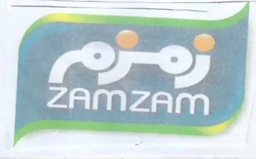 ZAMZAM trademark logo