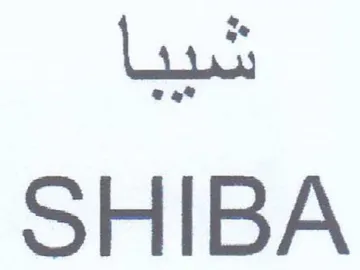 SHIBA trademark logo
