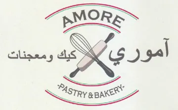Xs Ie ومعجنات trademark logo