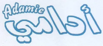 CNS trademark logo