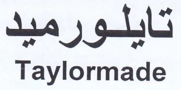 Taylormade تايلورميد trademark logo
