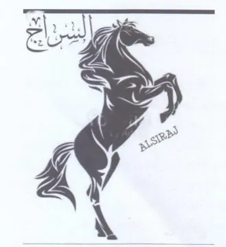 ye 4 trademark logo
