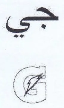 ( 2 * + “