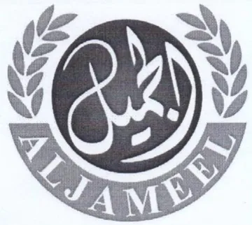 YN trademark logo