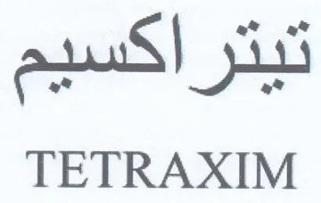 TETRAXIM تيتر أكسيم trademark logo