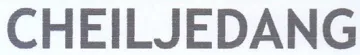 CHEILJEDANG trademark logo