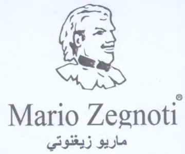 es Mario Zegnoti ماريو زيغنوتي trademark logo