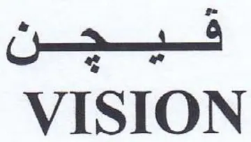 VISION trademark logo