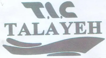 SAC TALAYEH -- trademark logo