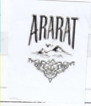 RT هيه trademark logo