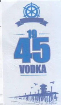 A ‏ب‎ trademark logo