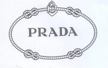 roy brome EF so TESTES so FBR iy 5 RQ 2 2 رج trademark logo
