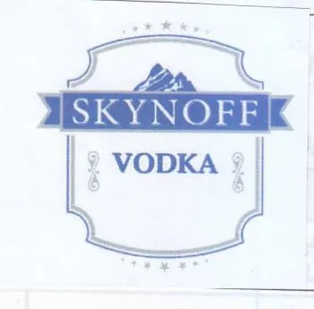 = trademark logo