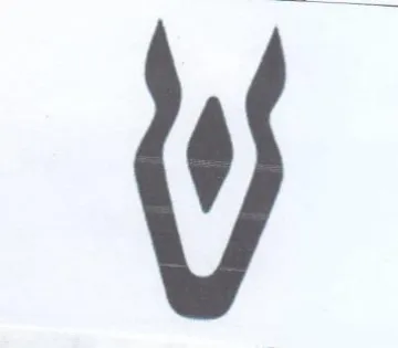 (figurative mark) trademark logo